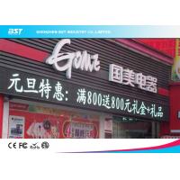 China Custom White Colour Led Scrolling Message Board Moving Led Display , Waterproof on sale