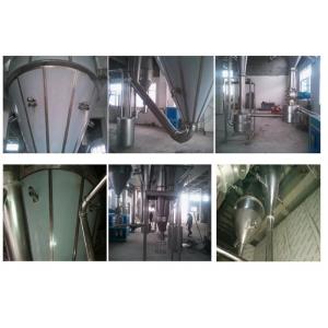 China 200kg/h Traditional Chinese Medicine Extract Spray Drying Machine ZPG Series supplier
