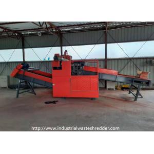 China Agricultural Drip Tape Plastic Waste Shredder Greenhouse Plastic Film Cutting supplier