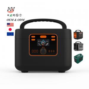 Outdoor Camping High Power Generator Sets 1200W Lithium Battery