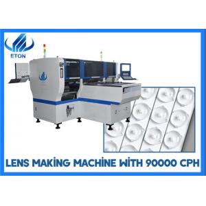LED SMT Mounting Machine 5pcs Camera Vision For Flight Identification