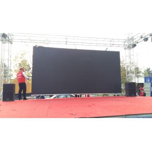 China Professional P8 Rental LED Display Outdoor Electronic Signs For Businesses supplier