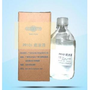 BAIYUN PR101 Silicone Structural Sealant 500ml Glass Bottle