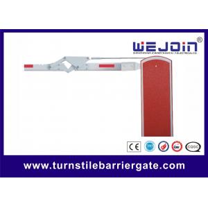 China Road vehicle Parking Barrier Gate system access control barrier supplier