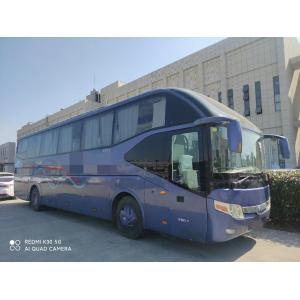 Luxury Coach Used Yutong ZK6127 55seater Bus Plate Spring Suspension Left Steering