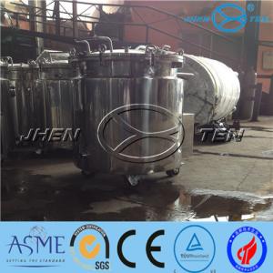 China Electrical Condensate Vessel Mixing Pump Oil Reaction Chocolate Melting Tank supplier