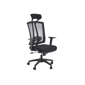 China Ergonomic 4D Adjusting 48cm Mesh Back Office Chair supplier