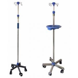 Wholesale stainless steel hospital iv drip pole/ iv infusion pole/ Height Adjustable Hospital Iv Pole