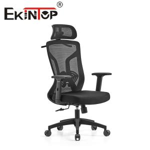 China Mesh Ergonomic Office Mesh Chair Executive Office Chairs(New) Swivel Chair supplier