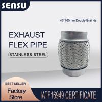 China 45X100mm Double Braids Exhaust Flexible Pipe Stainless on sale