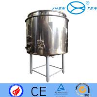 China Nuclear Reactor Aluminum Stainless Steel Pressure Vessel Tank  Medical Device on sale