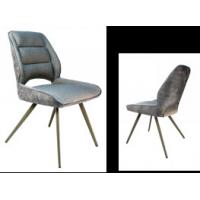 China Fabric Upholstered Dining Chairs 610*520*930mm on sale