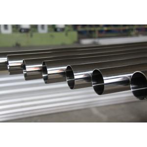 China 2' 1.5 Mm Stainless Steel Welded Tube Round Polished SUS 304 201 304L supplier
