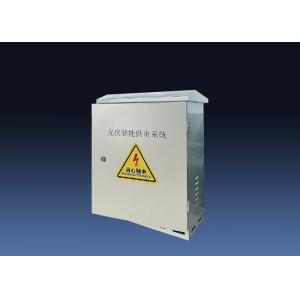 China Home Solar PCM Lithium Battery Pack 38120 60Ah Cell 12V400AH wholesale