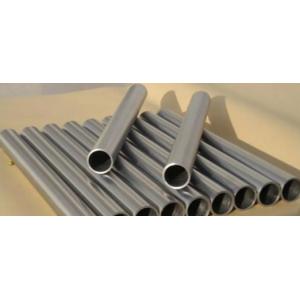 Cupro-Nickel UNS C-70600 19.05 x 1.65mm  Annealed(O61) to 6.096mm Bars As per ASTM B-111