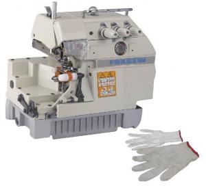 China Overlock Sewing Machine for Work Glove FX398 on sale 