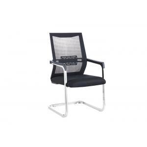 Breathable Metal Frame 50cm Computer Chair No Wheels