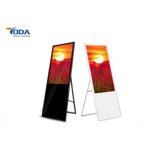 China Double Sided Digital Advertising Display , Electronic Display Board With Battery supplier