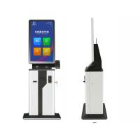 China Self Ordering Payment Touchscreen Information Kiosk Hotel Check In on sale