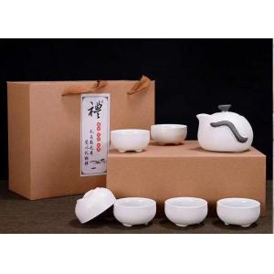 White Color Home 7 Pcs Ceramic Tea Cup Set / Teapot Set With Gift Packing