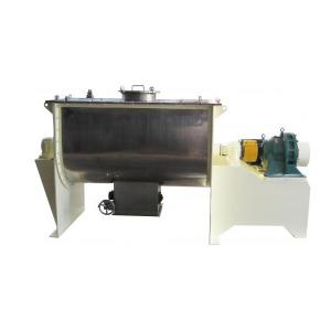 WLDH Horizontal Type Ribbon Mixer Blender For Pigments / Cosmetics