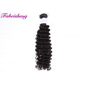 China Black Curly Human Hair Bundles / Virgin Cuticle Hair Weave Deep Wave supplier