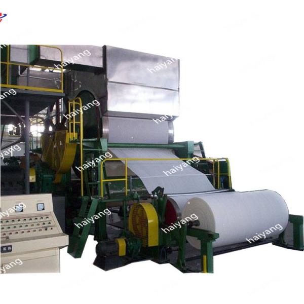 waste paper recycle processing converting product jumbo roll toilet tissue paper