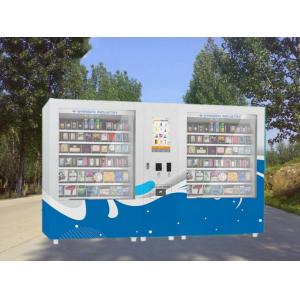 China Steel Cakes Baked Food Candy Vending Machine Card Payment Used For Subway supplier