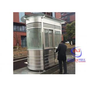 China 150 X 150 X 250cm Security Guard House Painted With Inner Table supplier