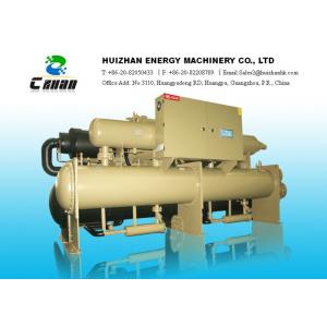 380V 50Hz Intelligent Control Energy Saving Screw Water Chiller With Heat Recovery