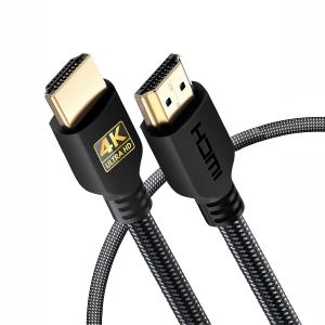 China Audio Video HMDI Cable with Custom Length 4K 8K and Gold Plated Connectors supplier