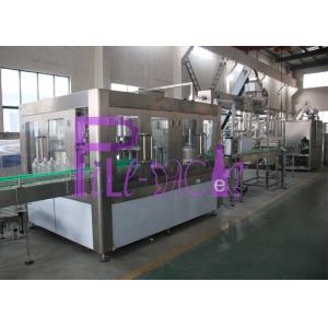 China 3 In 1 Monoblock 5L Bottle Drinking Water Plant , Mineral Water Filling Plant supplier