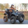 China Large 250cc Water Cooled Utility Vehicles Atv With Cdi Electric Start System wholesale
