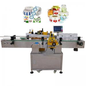 China Double Side 134mm Automatic Label Applicator GMP Round Bottle Labeling Machine supplier