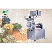 commercial stainless steel material new automatic dosa grinder wet rice grinding machine for lower price