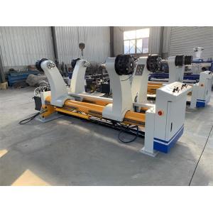 China Heavy Duty Paper Corrugator Machine Hydraulic Reel Stand 0.6Mpa - 0.9Mpa HRS1800 supplier