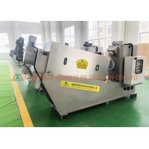 Sludge Dewatering Polymer Dosing System Machine Filter Press Energy Saving