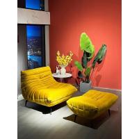 China Velvet Leisure Sofa Chair Fabric Living Room Chaise Longue Customized on sale