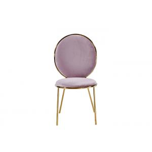 Pink Concise Banquet Leather Padded Dining Chairs