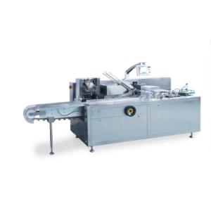 China máquina de encuadernación automática de 4500×1600×1600m m, máquina de encuadernación horizontal supplier