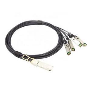 China FTTX FTTB QSFP+ Direct Attach Cable 40 Gigabit Passive Twinax Dac Cable supplier