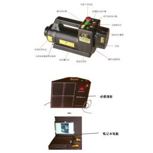 China Security Screening Win7 Portable X-Ray Inspection System With Detector Panel / Generator supplier