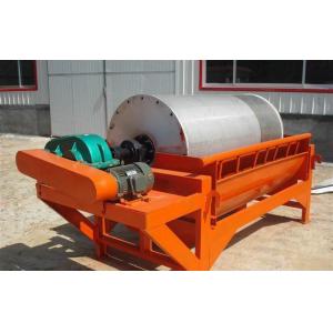 Simple Structure Ore Dressing Iron Sand Magnetic Separator