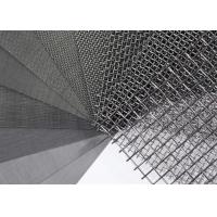 China 304 / 316 Stainless Steel Wire Mesh Filter Plain Dutch Weave 0.003-10mm on sale