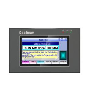 China Coolmay 5 Inch HMI With Integrated PLC digital I O analog I O high speed functions on sale