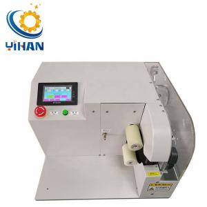 China 80kg Automatic Cable Wire Harness Tape Wrapping Cable Spot Winding Twisting Machine supplier