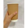 China Eco-friendly Custom Hot Double Walled Coffee Paper Cup With Lid 6 Oz 8 Oz 10 Oz 12 Oz 16 Oz wholesale