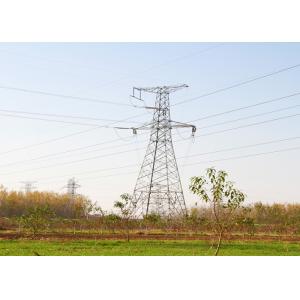 China Projeto personalizado do ângulo do circuito torre de aço poderosa dobro para a fonte de alimentação supplier