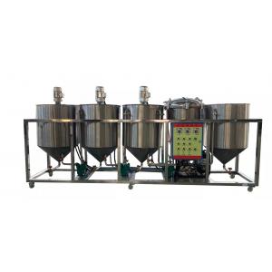 ISO Crude Sunflower Oil Refining Machine Rice Oil Refinery Machine