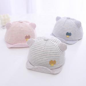 China Summer Cotton Baby Hats Cute Casual Striped Soft Eaves Baseball Cap Baby Boy Beret Baby Girls Sun Hat supplier